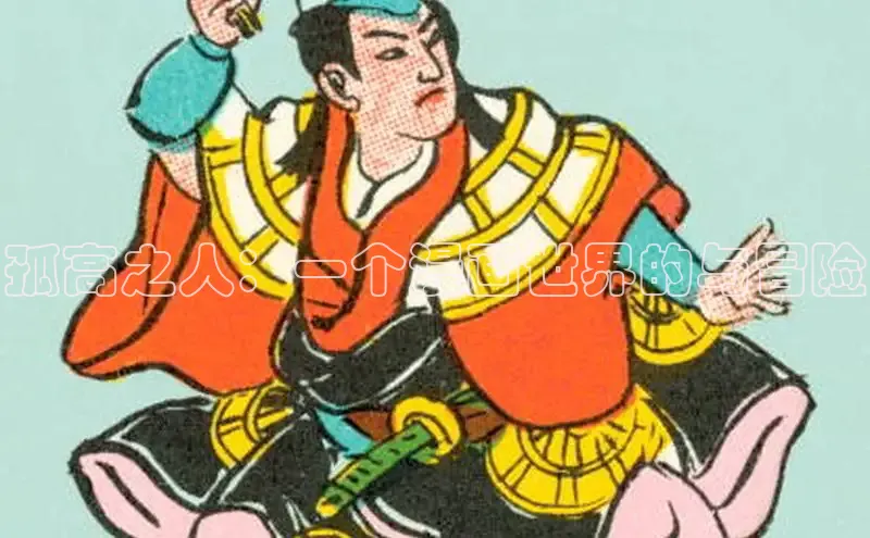 漫蛙免费漫画网页入口