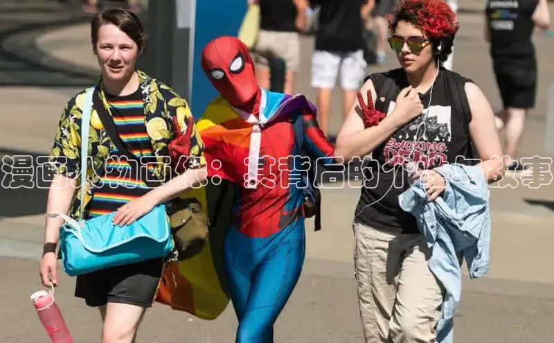 漫蛙漫画(网页入口)_漫蛙manwa2官网版_