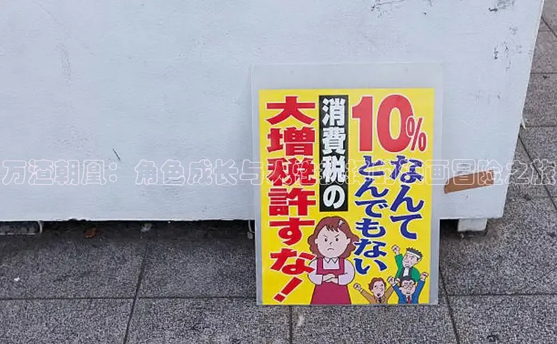 蛙漫(官网入口)