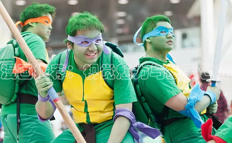 漫蛙漫画(网页版)免费