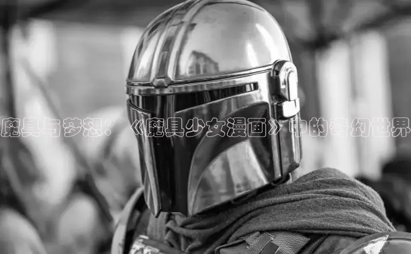 漫蛙漫画(网页入口)_漫蛙manwa2官网版_