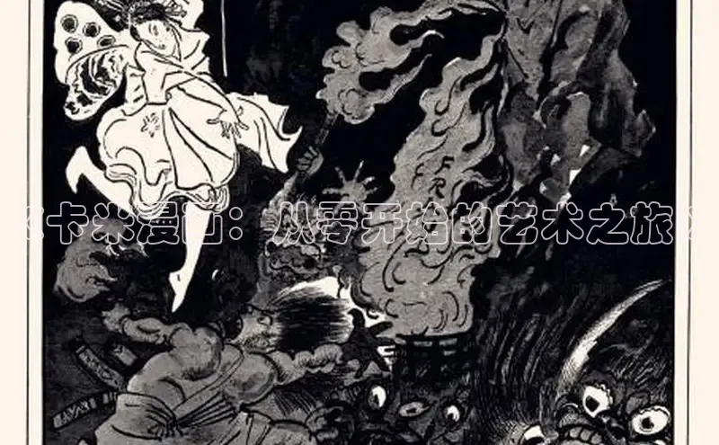 漫蛙免费漫画网页入口