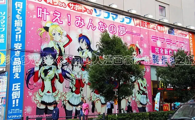 漫蛙漫画(网页入口)_漫蛙manwa2官网版_