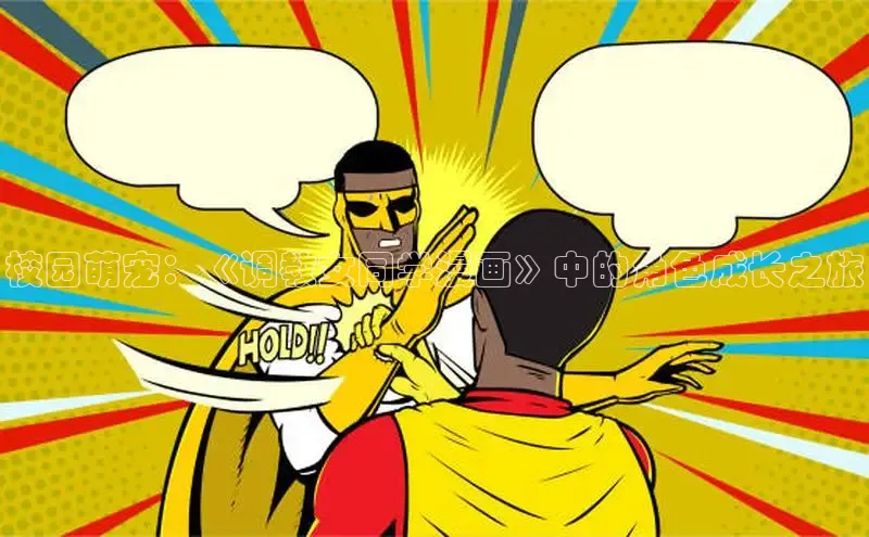 漫蛙漫画(网页版)免费