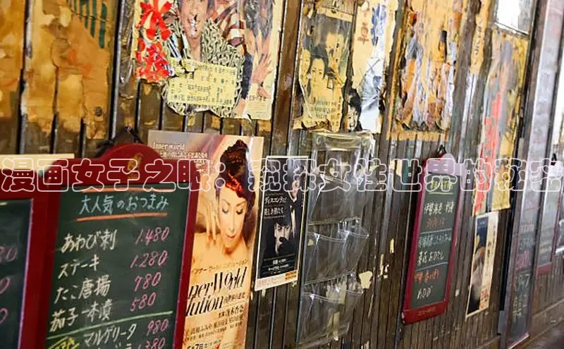 漫蛙漫画(网页入口)_漫蛙manwa2官网版_