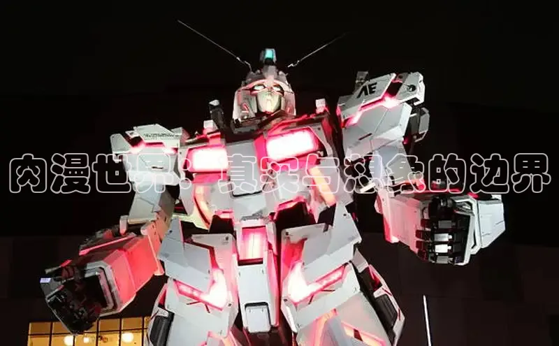 漫蛙漫画(网页入口)