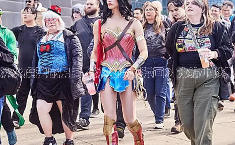 漫蛙漫画(网页版)免费