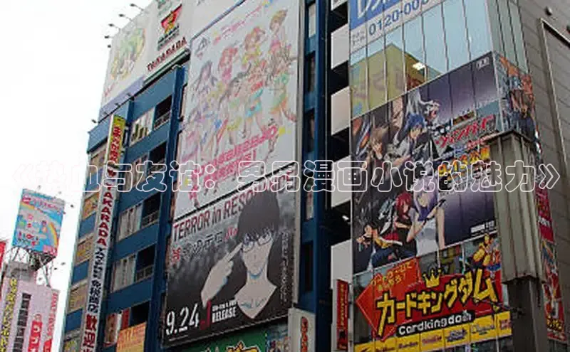 漫蛙漫画(网页入口)